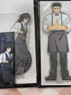 鬼滅の刃 モクテルバー 両面アクリルスタンド 冨岡義勇　悲鳴嶼行冥