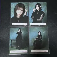 櫻坂46 大沼晶保　15th BACKS LIVE キービジュアル　コンプ　4