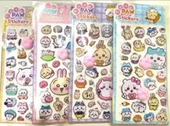 ちいかわ　肉球シール　プニプニシール　おしりシール