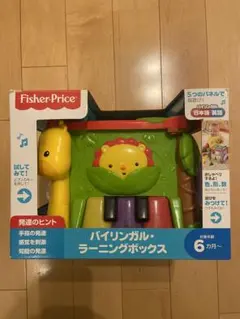 Item thumbnail for item 9e4c390d-4167-4e3b-a896-926586d39345