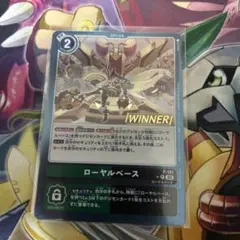 Item thumbnail for item d532b1f4-b018-421c-a395-90f0aa77302d