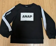 ☆ANAP KIDS　トレーナー☆サイズ130cm