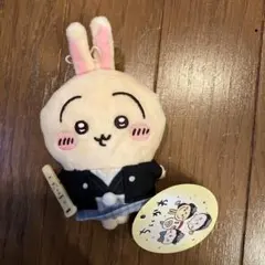 新品　ちいかわ お正月マスコット ぬいぐるみ　うさぎ　ガチャガチャおまけ付き☆