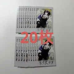 &team yuma ユウマ 20枚 チェキ トレカ まとめ売り