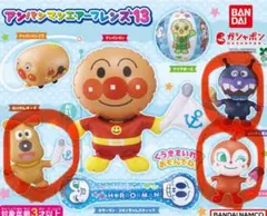 アンパンマンエアーフレンズ13 ばいきんまん　チーズ