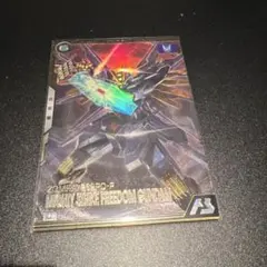 やきいも様 リクエスト 2点 まとめ商品