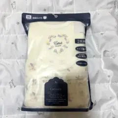 コトリ　90cm 長袖ロンパース　2枚組バースデイ