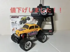 2026年最新】ミニッツモンスターの人気アイテム - メルカリ