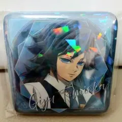 鬼滅の刃 ufotable モクテル 缶バッジ B　冨岡義勇 ロト