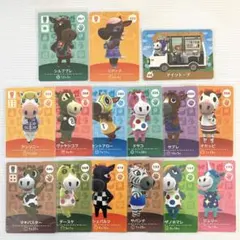 どうぶつの森　amiiboカード　ウマ住民　15枚