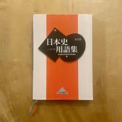 Item thumbnail for item 1c9d598b-2eb1-4d5c-810c-af1d164318c5