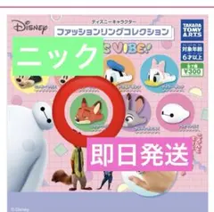 Item thumbnail for item d4d14287-d77e-4ae5-96d6-6c2268b3e1cf