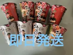 みそきん✖️3、辛みそきん✖️5 食べ比べセットのサムネイル