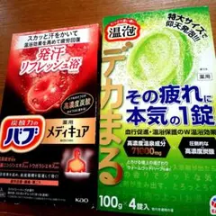 Item thumbnail for item 83cfcb01-39a2-4e96-accc-54892f4b86ef