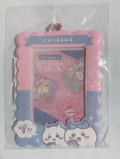 ちいかわ 郵便局 カードケース おきにいりのカードいれ