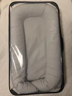 DockATot ベッドインベッド フォググレーシャンブレー