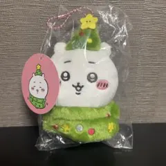 ちいかわ オーナメントにもなるマスコット クリスマス 2023 - メルカリ