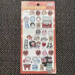 正規品 和柄 東京観光 ボンボンドロップ シール