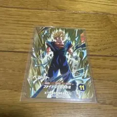 Item thumbnail for item d83d5c4c-4e84-4c25-9027-a80a351383c7