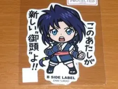 Item thumbnail for item 7b264f0d-a963-4427-9e45-03dbcc0eba29