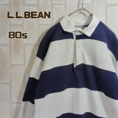 常田大希着用 80s LL bean ラガーシャツ - メルカリ