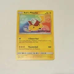 サトシのピカチュウ プロモカード 海外公式限定 英語 ポケモンカード