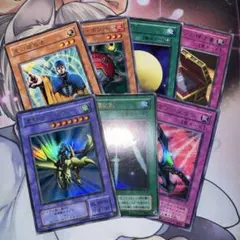 遊戯王 竜騎士ガイア/光の護符剣等 2期カード7枚セット