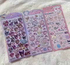 【正規品新品未使用】サンリオ日焼けうるちゅる、マイメロうるちゅる、チェゴジム