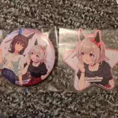 匿名配送】ウマ娘 ららぽーと 缶バッジ アドマイヤベガ カレンチャン