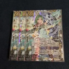 Item thumbnail for item 60814899-ede8-4f03-81fa-8fa859190523