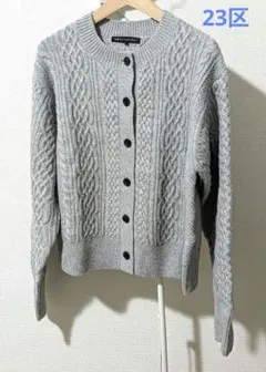 2025年最新】23区 カーディガン アランの人気アイテム - メルカリ