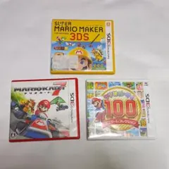 2026年最新】マリオシルバー ニンテンドー3DS LLの人気アイテム - メルカリ