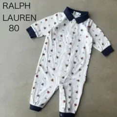 【RALPH LAUREN】ラルフローレン　80　長袖ロンパース　ポロベア　総柄