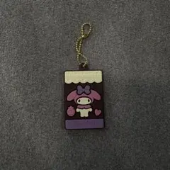 サンリオ マイメロディ マイメロ チョコレート キャラパキ
