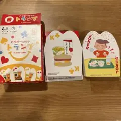 Item thumbnail for item 28fb2a44-190b-457a-b615-e1a998306e76