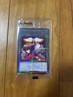 東京ゲームショウ2026 限定 遊戯王 トークン 十代　　ユベル　未開封　プロモ