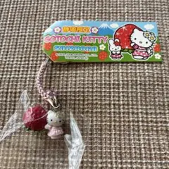 2026年最新】静岡限定キティーの人気アイテム - メルカリ