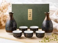 新品　九谷焼 青粒鉄仙　酒器セット 徳利2本 お猪口5客 金彩 花柄 共箱付き