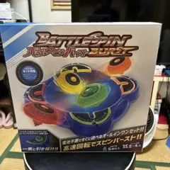 新品未開封　バトルスピンバースト　電池不要 ベイブレード