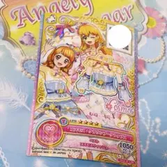 アイカツ コスモスクラウンブーケ トップス lpr