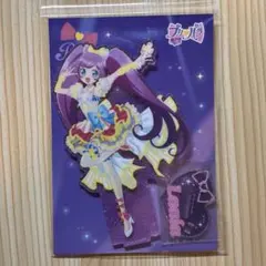 2025年最新】プリパラ ヴィレヴァン アクスタの人気アイテム