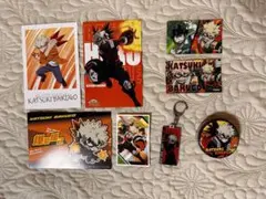 僕のヒーローアカデミア 爆豪勝己 グッズセット