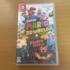 スーパーマリオ 3Dワールド + フューリーワールド