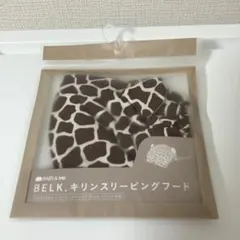 Item thumbnail for item 382bffbb-3105-4266-beaf-ea5c270b4d1f