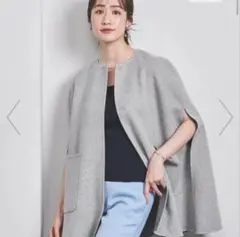 2025年最新】UNITED ARROWS レディース ポンチョ・ケープコートの人気