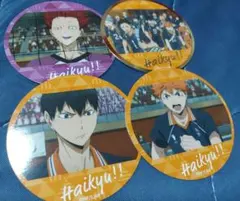 ハイキュー!! サークルカードコレクション まとめ売り