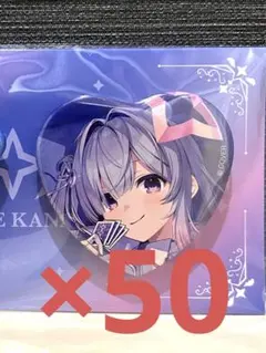 Item thumbnail for item 63ebb624-fa37-4bec-80dc-24f367e56e51