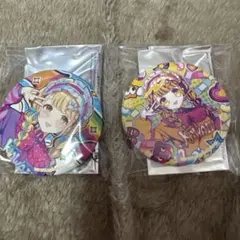 藤田ことね JOL 原宿 缶バッジ セット 学マス 学園アイドルマスター