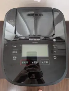 【最終値下げ価格】Panasonic sr-mpw10e8 炊飯器 ブラック 最終値下げ価格】Panasonic sr-mpw10e8 炊飯器 ブラック - メルカリ
