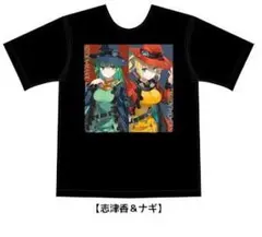 2025年最新】アリスソフト c94の人気アイテム - メルカリ